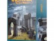 Arcane Ruins (предзаказ 2024, GW Direct)
