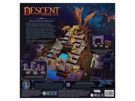 Descent: Сказания тьмы