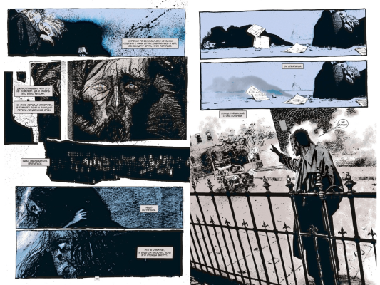 Джон Константин. Hellblazer. «Хоррорист» и другие истории. Лучшее