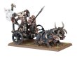Tuskgor Chariot (предзаказ 2025, GW Direct)