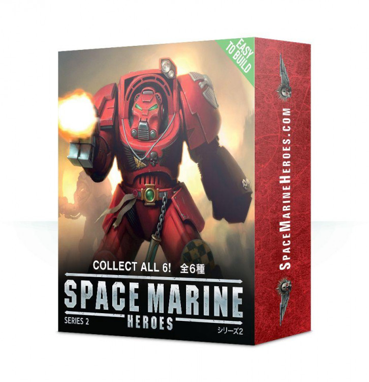 Space Marine Heroes Series 2