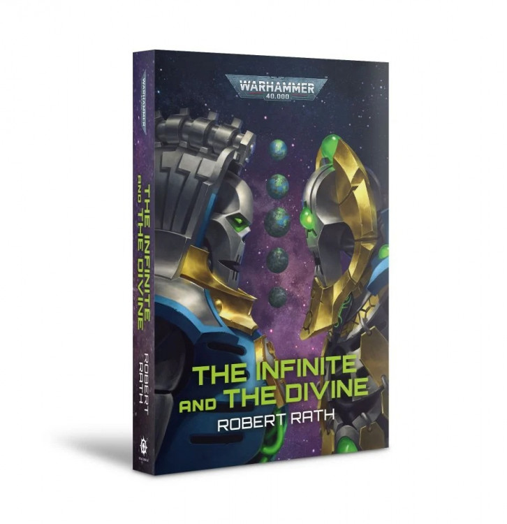 The Infinite and the Divine (Paperback) (предзаказ 2025)