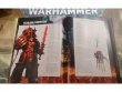 Warhammer 40,000. Кодекс Еретиков-Астартес: Космодесант Хаоса (Уценка)