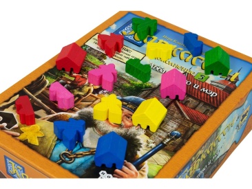 Каркассон: Аббатство и мэр