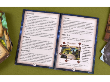 Ужас Аркхэма Карточная игра: Капля, поглотившая всё