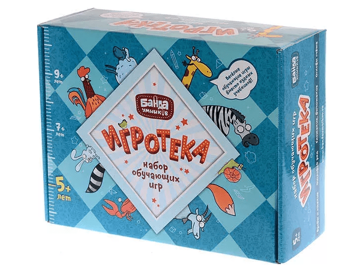 Игротека 5+
