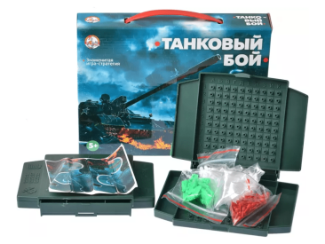 Танковый бой (мини)