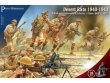 desert_rats_1024x1024.jpeg