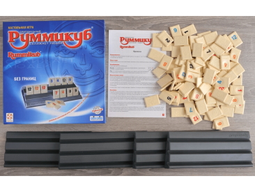 Руммикуб: Без границ