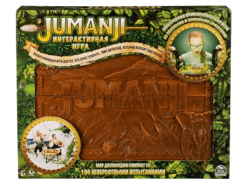 Jumanji. Интерактивная игра
