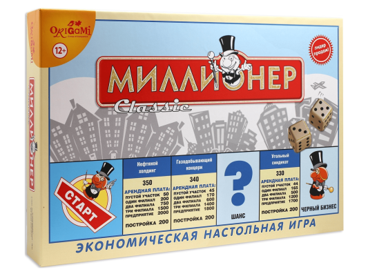 Миллионер Classic