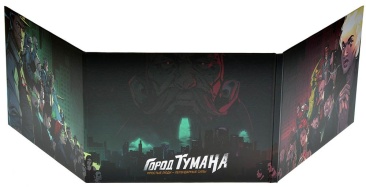 Город Тумана. Ширма мастера церемоний