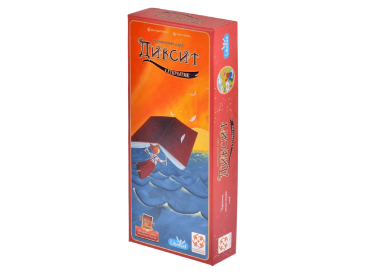 Диксит 2: Открытие
