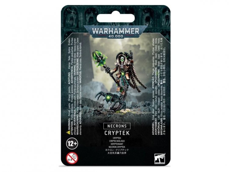 Necron Cryptek 2021