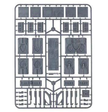Civitas Imperialis Administratum Sector