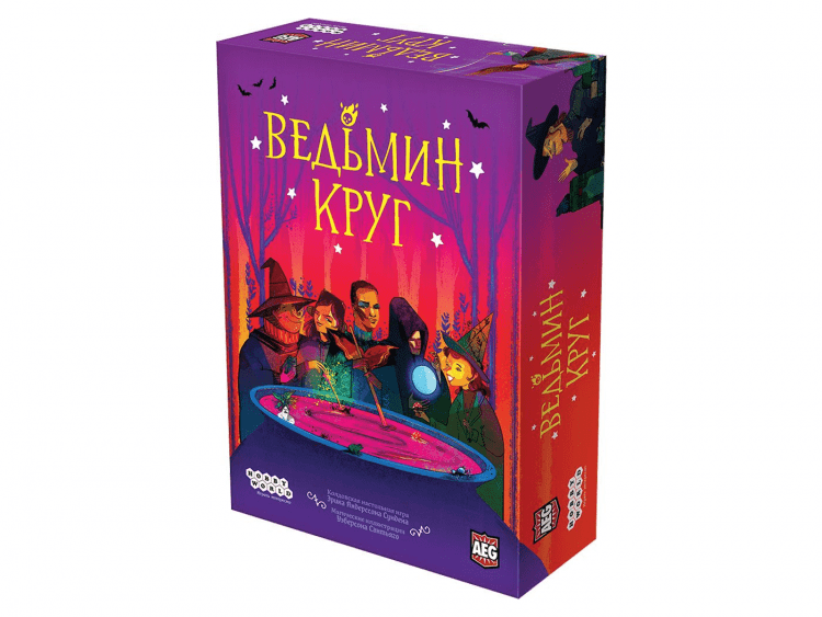 Ведьмин круг