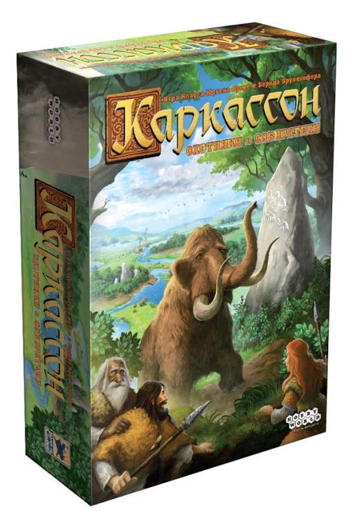 Каркассон: Охотники и собиратели