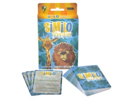 Similo: Зоопарк