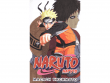 Naruto. Наруто. Книга 10. Наруто возвращается в Листву!!!