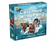 Поселенцы: Северные Империи