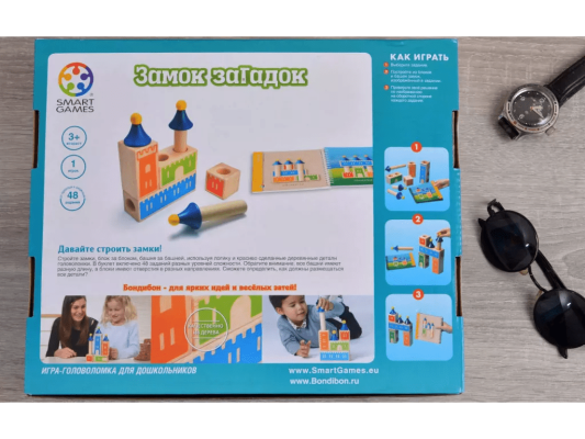 Настольная игра Замок загадок
