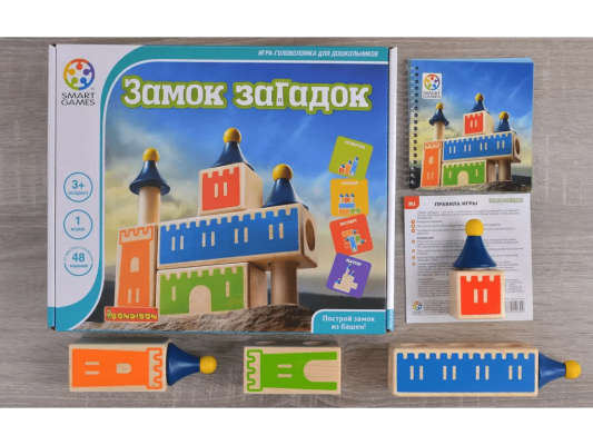 Настольная игра Замок загадок
