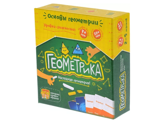 Геометрика