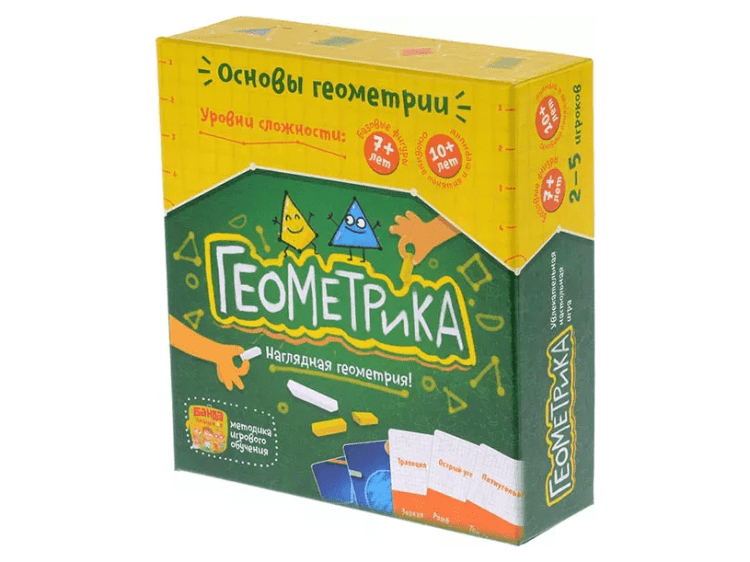 Геометрика