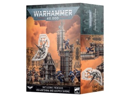 Battlezone: Fronteris – Vox Antenna and Auspex Shrine (Предзаказ 2025)