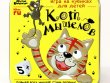Игра настольная "Кот мышелов" (жестяная коробочка)