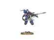 Vanguard Task Force (предзаказ, GW Direct)