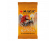 Guilds of Ravnica: Бустер