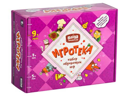 Игротека 9+