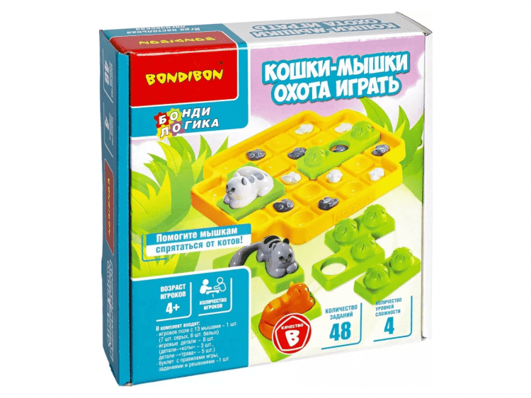 Кошки-мышки. Охота играть