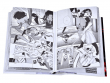 Токийский гуль: re. Книга 2