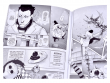Токийский гуль: re. Книга 2