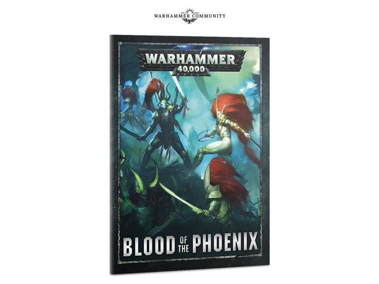 Blood of the Phoenix  (Campaign Book)