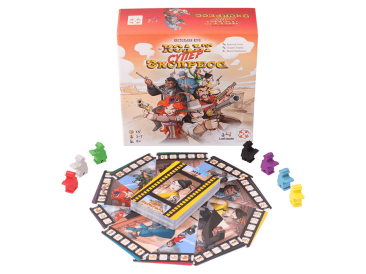 Кольт Суперэкспресс