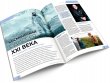 Журнал "Мир фантастики" №252 (ноябрь 2024)