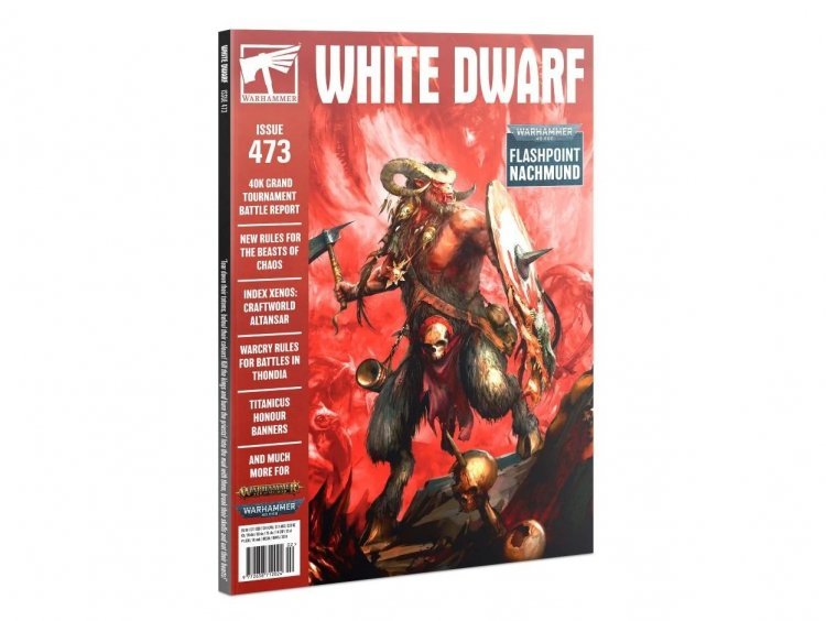 White Dwarf 473 (предзаказ)