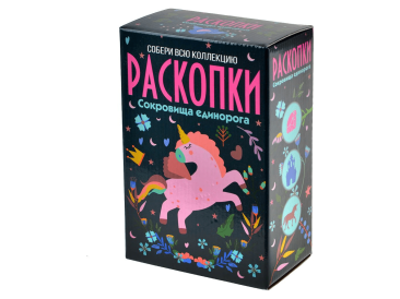 Большой набор для проведения раскопок &quot;Единорог&quot;