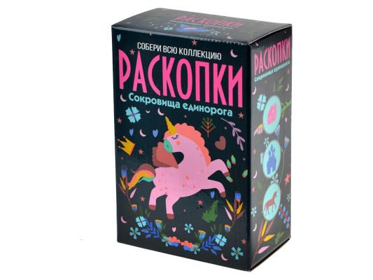 Большой набор для проведения раскопок &quot;Единорог&quot;