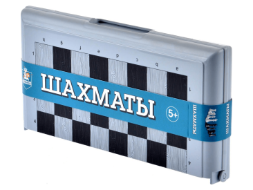 Шахматы в пластиковой коробке