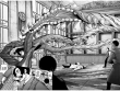 Токийский гуль: re. Книга 7