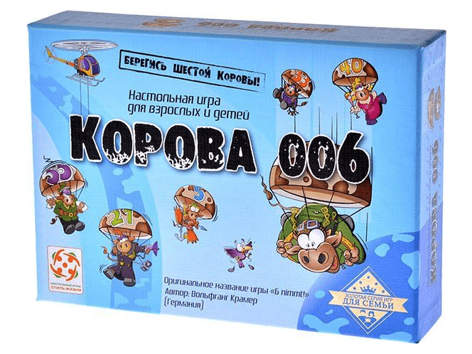 Корова 006