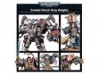 Combat Patrol: Grey Knights (Warhammer 40k)