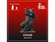 Кицунэ | Коллекционная миниатюра 70 мм 3D Печать
