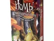 Номы