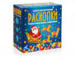 Набор для проведения раскопок "Новогодние сокровища" купить