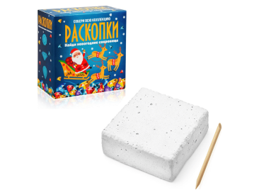 Набор для проведения раскопок "Новогодние сокровища"